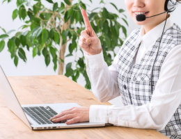 当施設における新型コロナウイルスの集団感染について